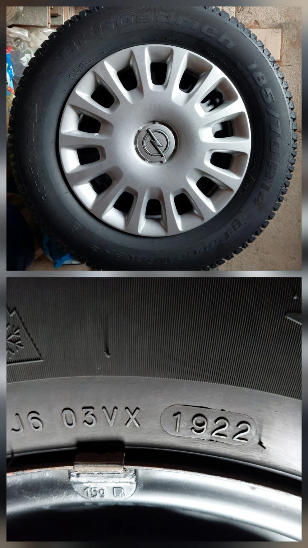 Opel Corsa 1.4 - изображение 7