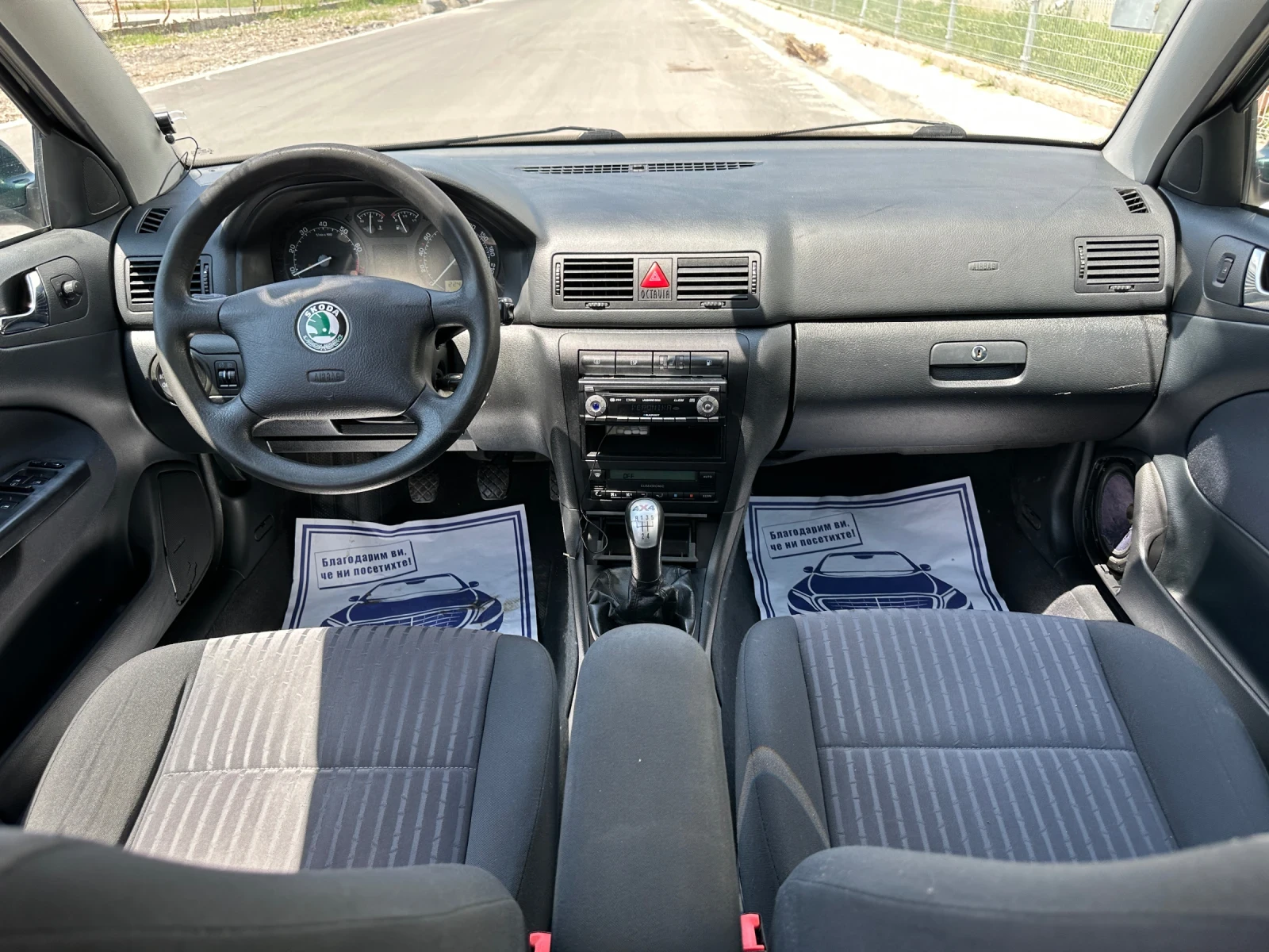 Skoda Octavia 1.8Т 4х4 - изображение 8