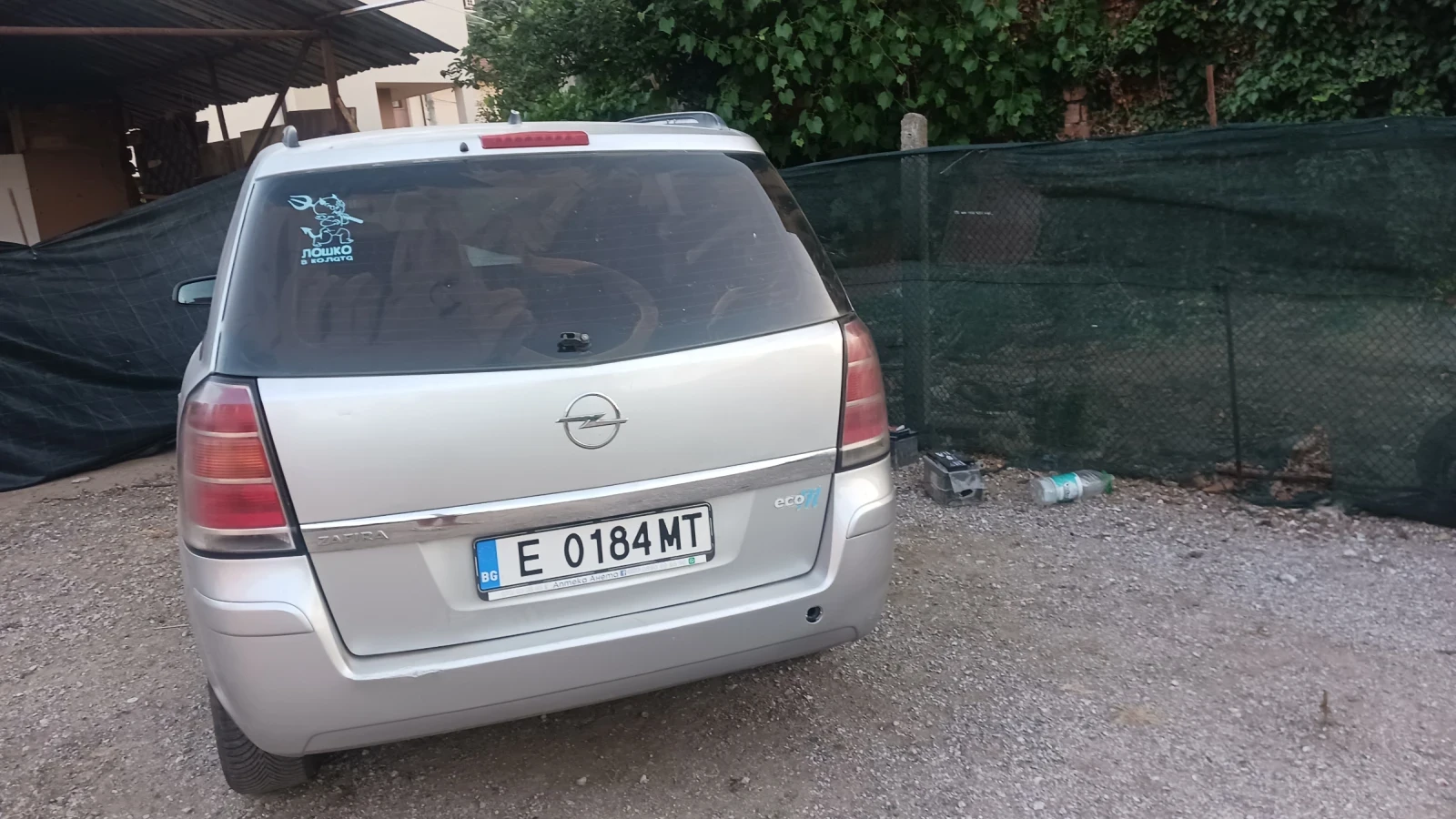Opel Zafira Фабричен метан 1.6 - изображение 2