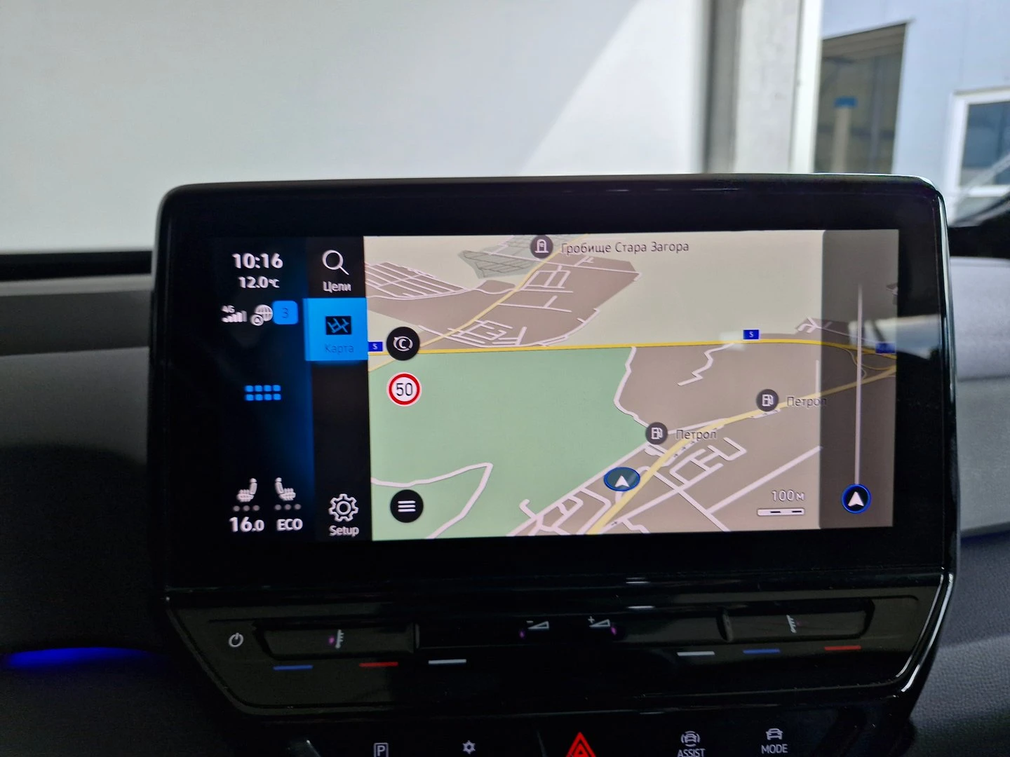 VW ID.3 ProP RWD 58 kWh, 150/204../1- | Mobile.bg   17