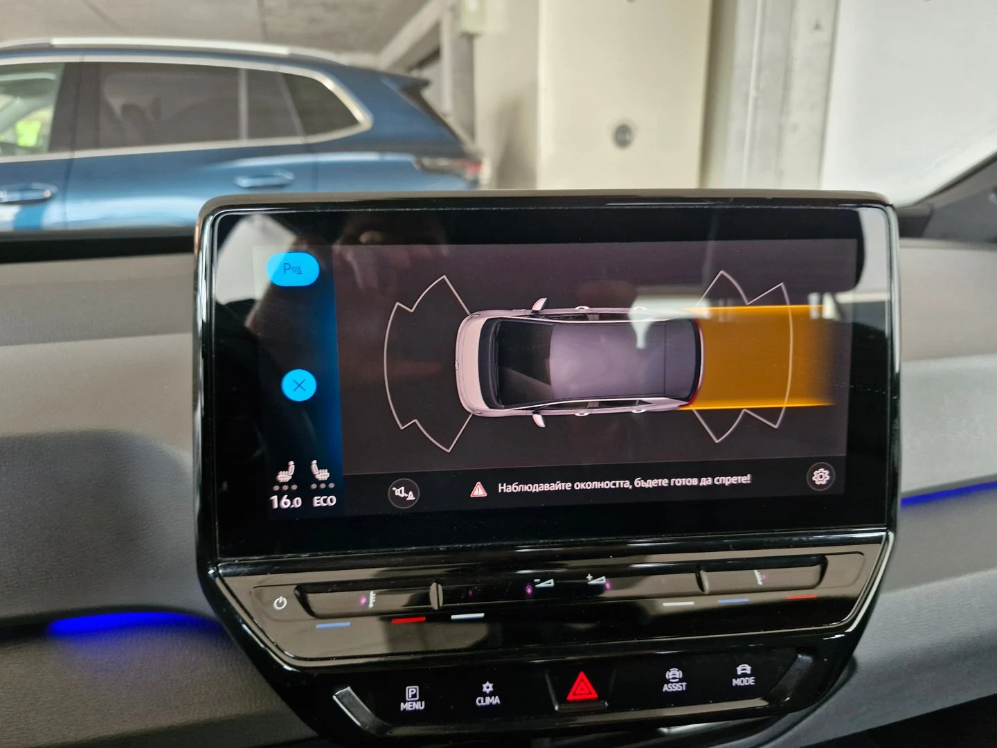 VW ID.3 ProP RWD 58 kWh, 150/204../1- | Mobile.bg   8