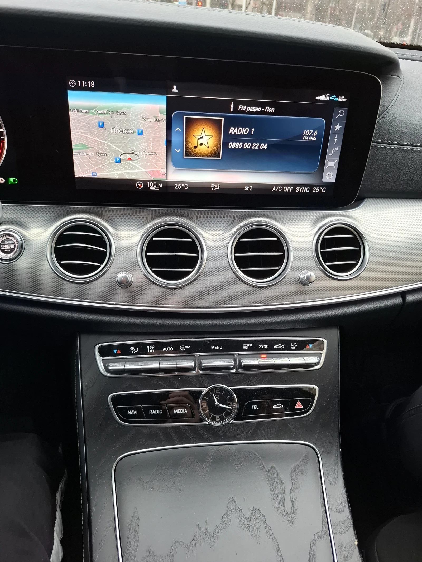 Mercedes-Benz E 220 AMG | Mobile.bg � ����������� 15