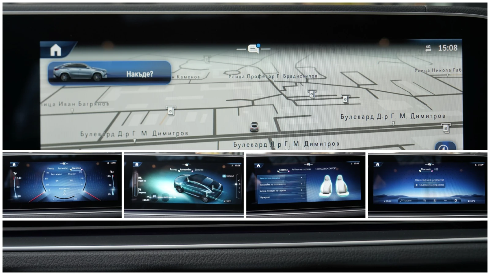 Mercedes-Benz GLE 450 d Coupe 4Matic AMG Line Night Package, снимка 13 - Автомобили и джипове - 54080382