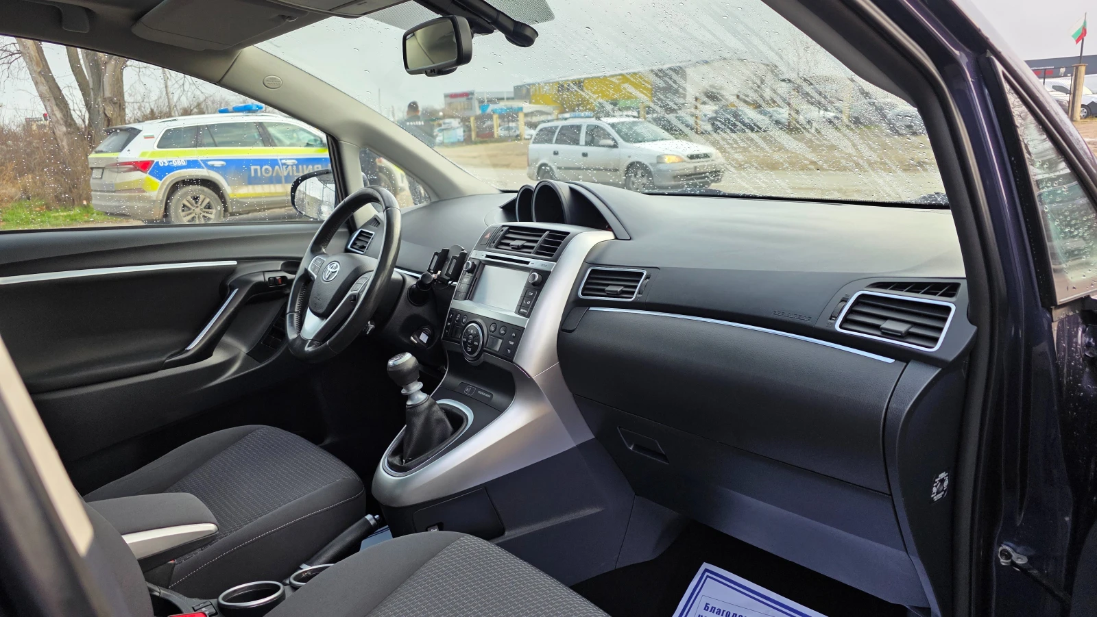 Toyota Verso УНИКАТ/FACE LIFT, снимка 12 - Автомобили и джипове - 54337657