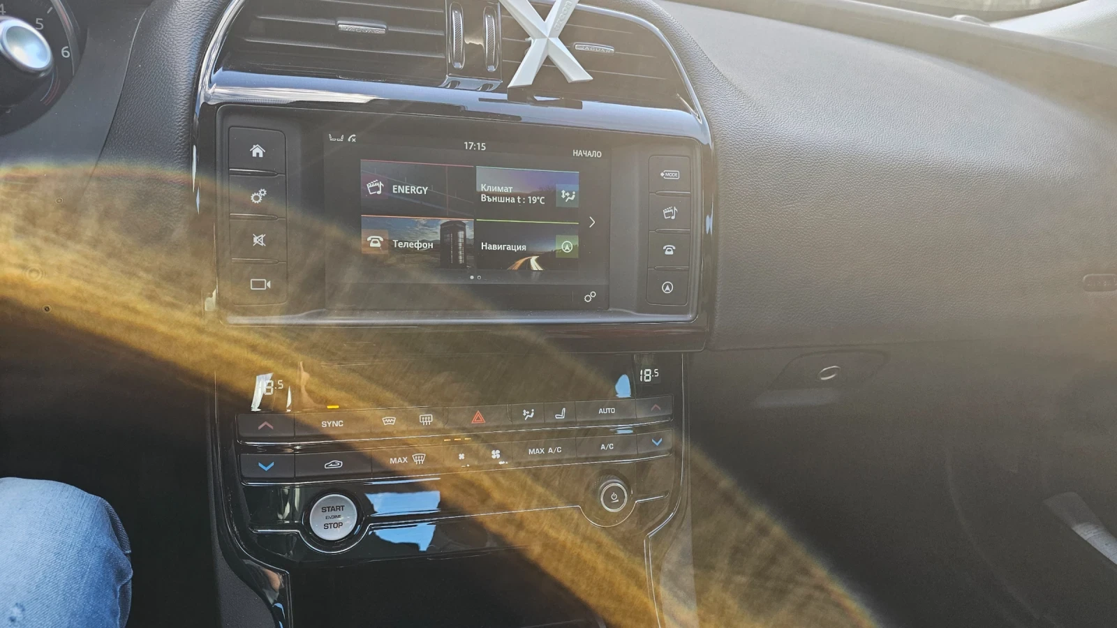 Jaguar XE, снимка 16 - Автомобили и джипове - 54904054