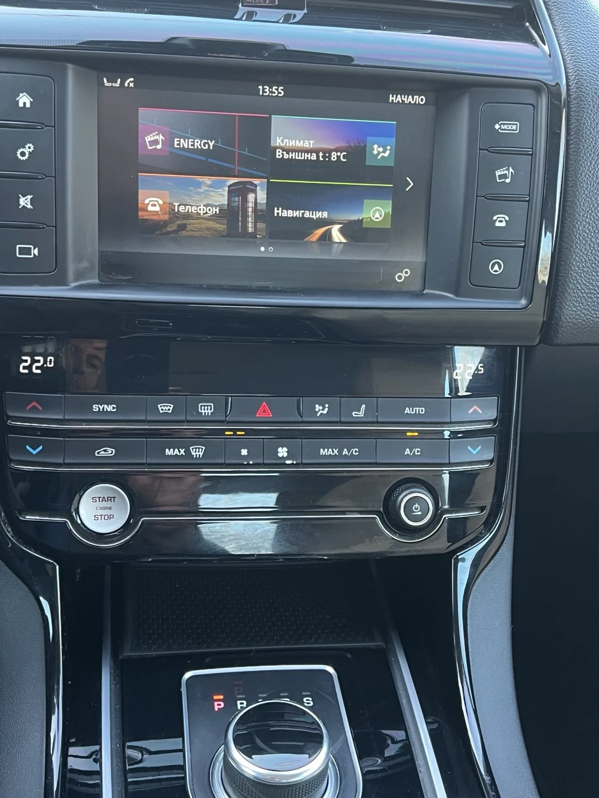 Jaguar XE, снимка 8 - Автомобили и джипове - 54904054