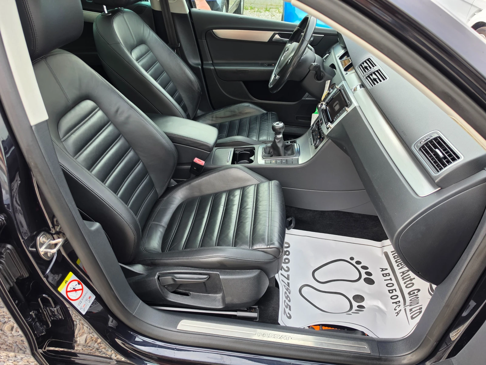 VW Passat 1.6TDI HIGHLINE /FULL/ | Mobile.bg � ����������� 8