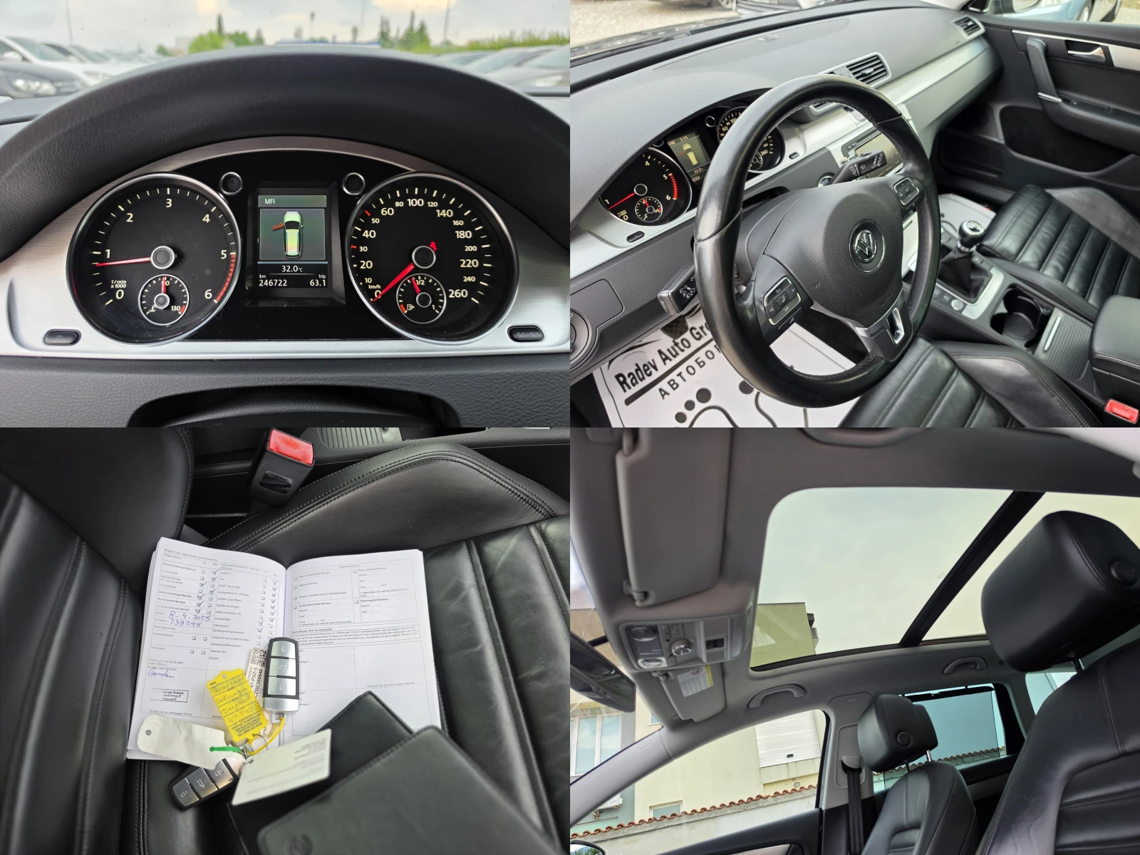 VW Passat 1.6TDI HIGHLINE /FULL/ | Mobile.bg � ����������� 9