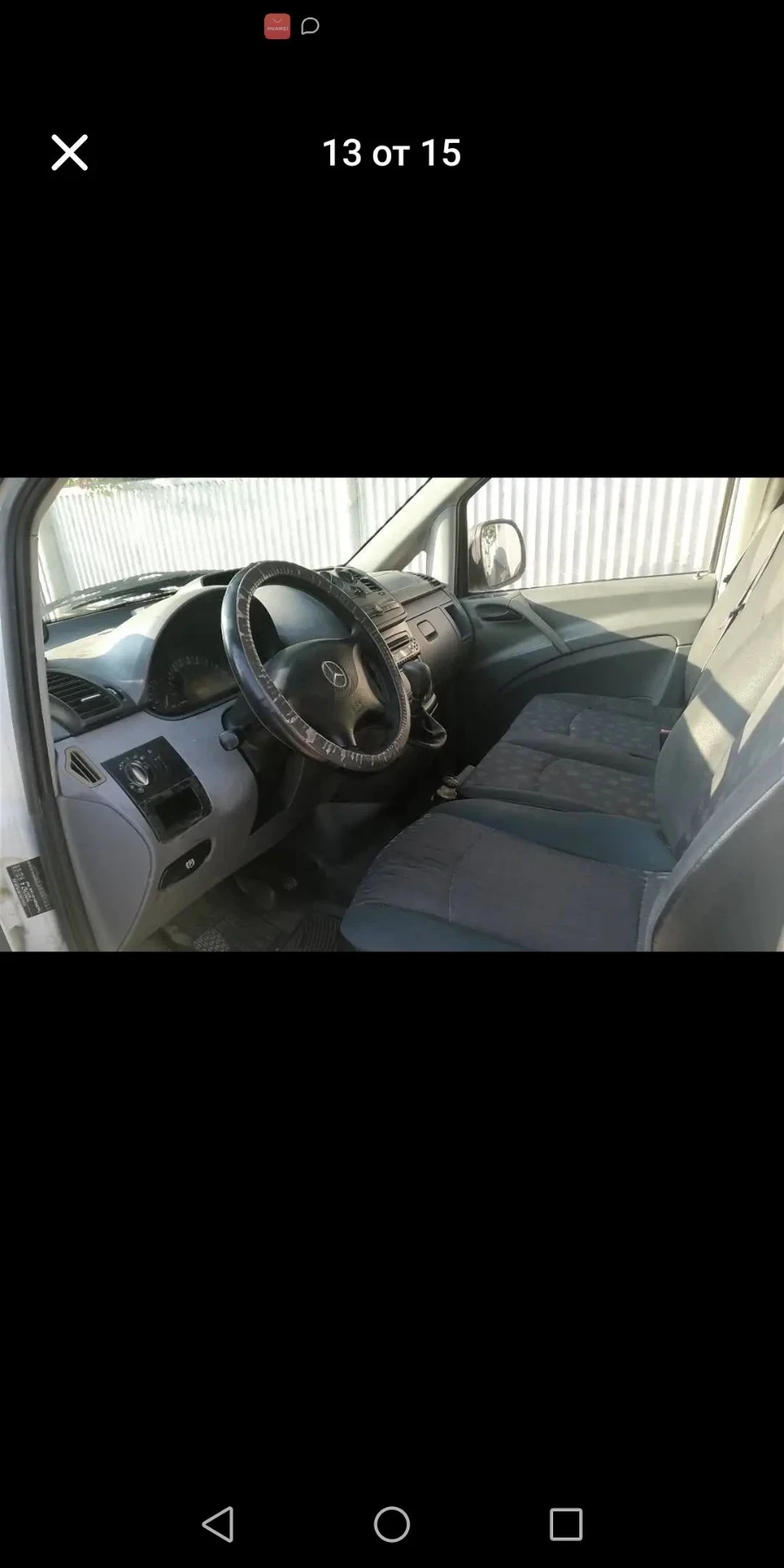 Mercedes-Benz 111 Vito , снимка 5 - Автомобили и джипове - 55596489