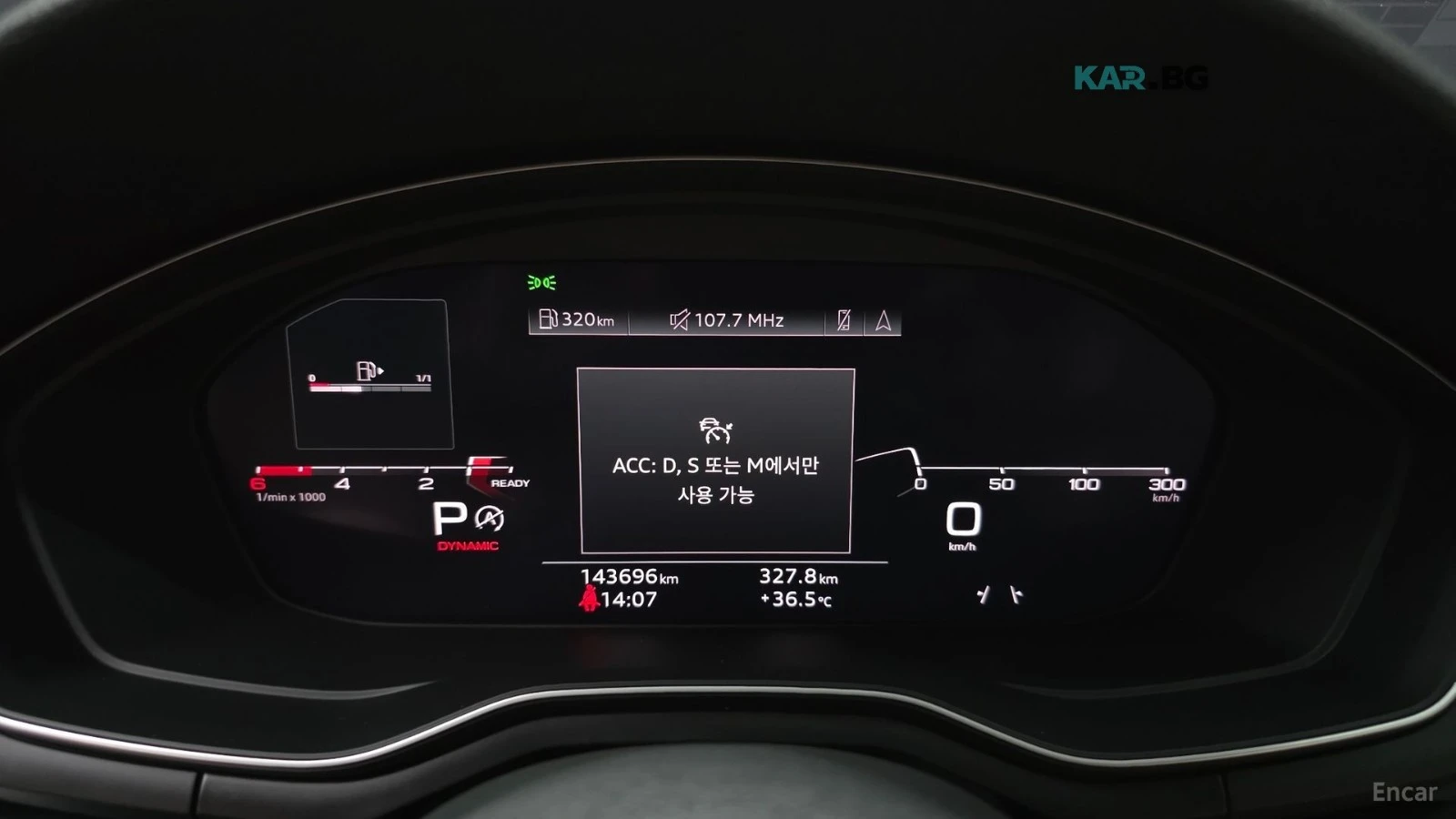 Audi A5 40TDI* ОБДУХВАНЕ* ПОДГРЕВ* КАМЕРА* ПАНО* ПАМЕТ* , снимка 8 - Автомобили и джипове - 55791230