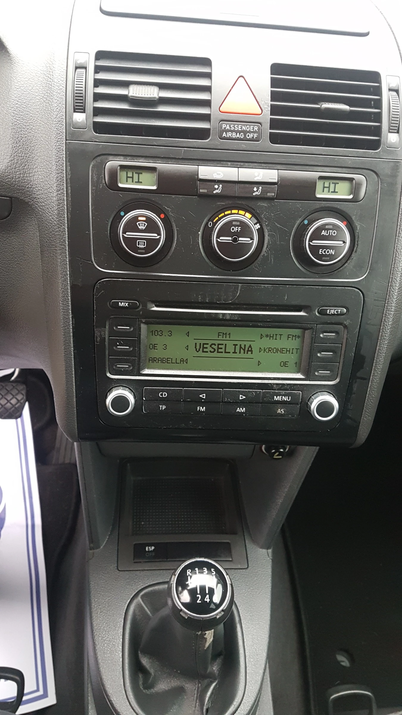 VW Touran 1.9TDI 90кс, снимка 14 - Автомобили и джипове - 56225547