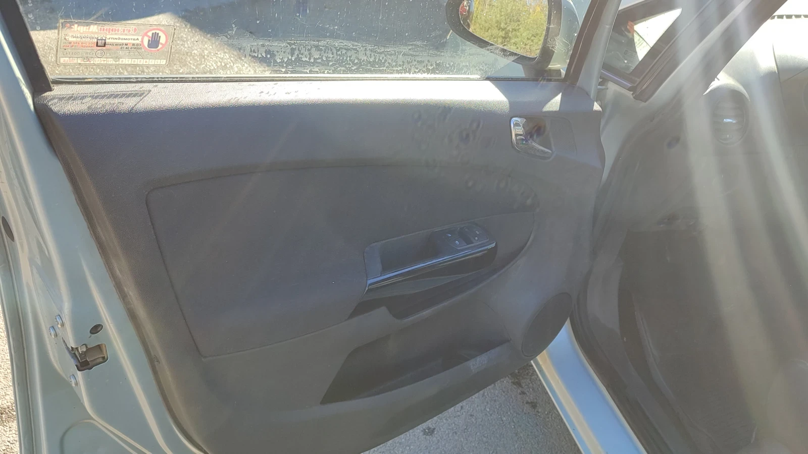 Opel Corsa 1.3 CDTI, снимка 6 - Автомобили и джипове - 56627066
