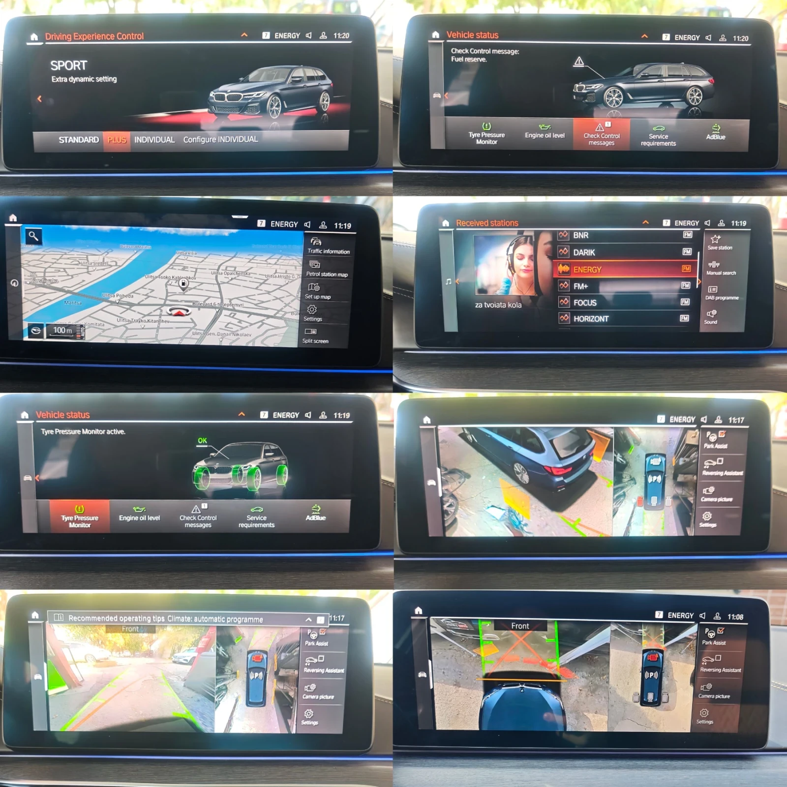 BMW 540 M-PERFORMACE, HYBRID, ��������, ���������, 360 ��� | Mobile.bg � ����������� 11