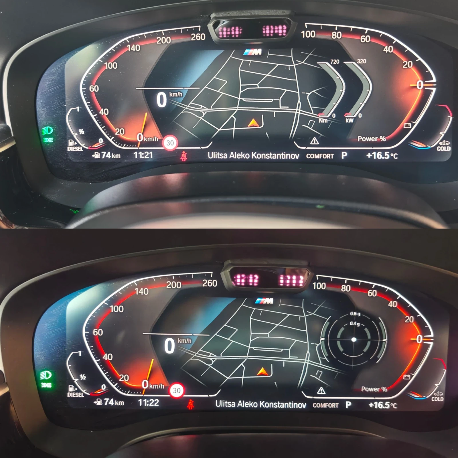 BMW 540 M-PERFORMACE, HYBRID, ��������, ���������, 360 ��� | Mobile.bg � ����������� 12
