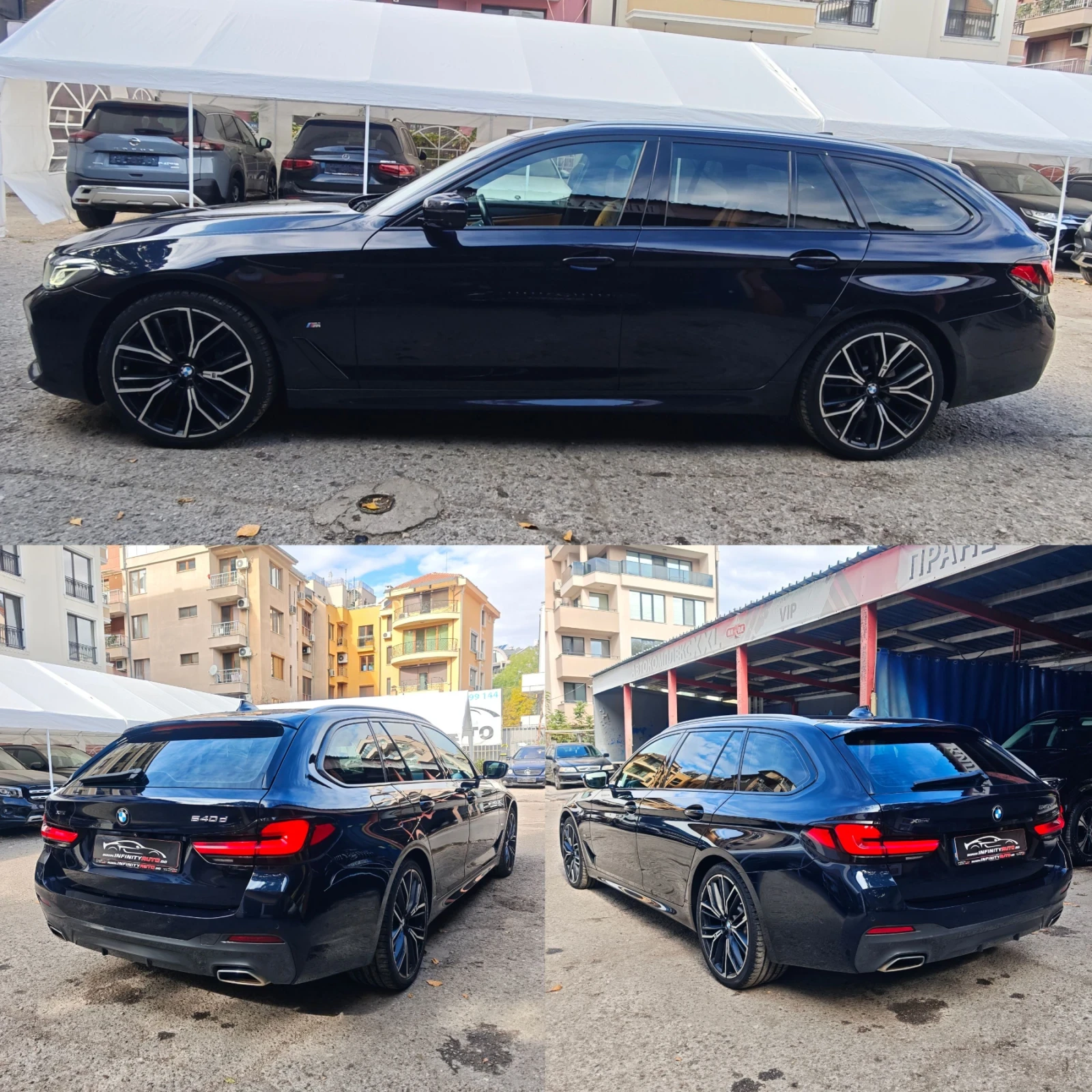 BMW 540 M-PERFORMACE, HYBRID, ��������, ���������, 360 ��� | Mobile.bg � ����������� 5