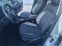 Обява за продажба на Toyota Avensis 1.8 vvti Navi Автоматик Evro 6 ~28 900 лв. - изображение 5
