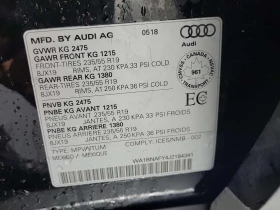 Audi Q5 * PREMIUM PLUS * CARFAX * ЦЕНА ДО БГ, снимка 15
