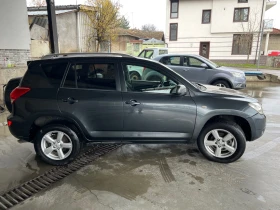 Toyota Rav4 2.2 D-4D, снимка 4