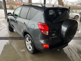 Toyota Rav4 2.2 D-4D, снимка 8