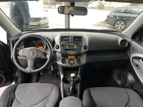 Toyota Rav4 2.2 D-4D, снимка 14