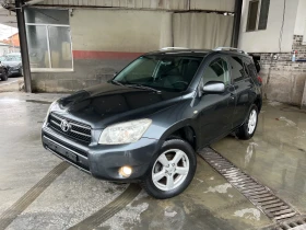 Toyota Rav4 2.2 D-4D, снимка 1