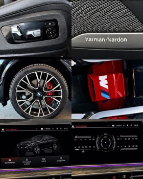 BMW X6 M Sport* Full* Harmann Kardon* ЛИЗИНГ, снимка 17
