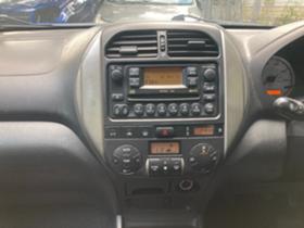 Toyota Rav4 2.0D4D 116  | Mobile.bg   12