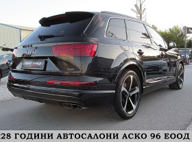 Audi Q7 S-line+ + + /FUL LED/6+ 1/PANORAMA/ГЕРМАНИЯ ЛИЗИНГ, снимка 6 - Автомобили и джипове - 45712979