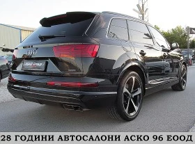 Audi Q7 S-line+ + + /FUL LED/6+ 1/PANORAMA/  | Mobile.bg    6