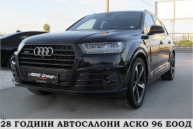 Audi Q7 S-line+ + + /FUL LED/6+ 1/PANORAMA/ГЕРМАНИЯ ЛИЗИНГ, снимка 1 - Автомобили и джипове - 45712979