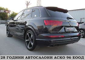 Audi Q7 S-line+ + + /FUL LED/6+ 1/PANORAMA/ГЕРМАНИЯ ЛИЗИНГ, снимка 4 - Автомобили и джипове - 45712979