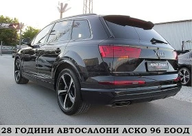 Audi Q7 S-line+ + + /FUL LED/6+ 1/PANORAMA/  | Mobile.bg    4