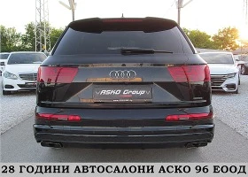 Audi Q7 S-line+ + + /FUL LED/6+ 1/PANORAMA/  | Mobile.bg    5