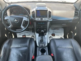 Chevrolet Captiva 2.2d 184 .. | Mobile.bg    11