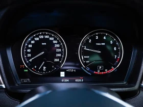 BMW X1 2019 xDrive28i AWD * АвтоКредит* (ЦЕНА ДО БГ) - 35999 лв. / 18406.00 € - 51079062 12