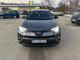 Toyota Rav4 = 2.5 VVT-i 218 k.c.= , снимка 2