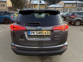 Toyota Rav4 = 2.5 VVT-i 218 k.c.= , снимка 5