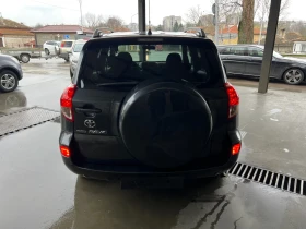 Toyota Rav4 2.2 D-4D - 3600 € / 7040.99 лв. - 77166184 6