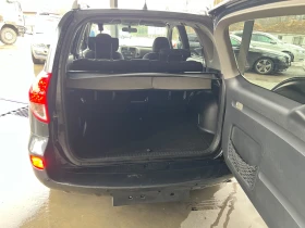 Toyota Rav4 2.2 D-4D - 3600 € / 7040.99 лв. - 77166184 7