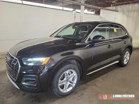 ������ Audi Q5