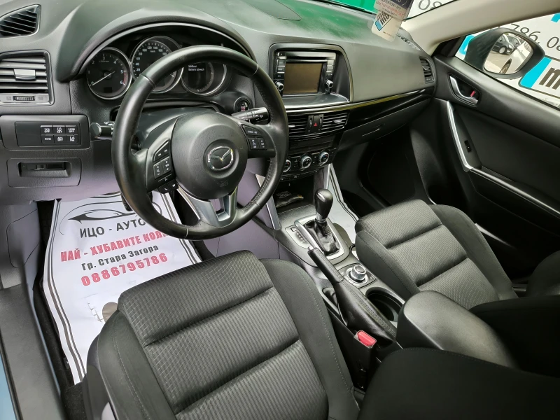 Mazda CX-5 2, 2-150k.4X4-АВТОМАТ, НАВИ, FACELiFT.-5%!, снимка 9 - Автомобили и джипове - 52374540
