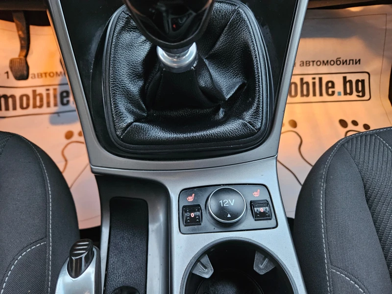 Ford Kuga 2.0, 120к.с., Евро 6, Перфектен!, снимка 15 - Автомобили и джипове - 53407765