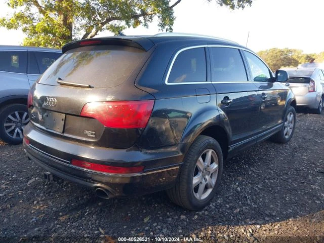 Audi Q7 3.0T Premium Plus | СЕРВИЗНА ИСТОРИЯ |  - изображение 4