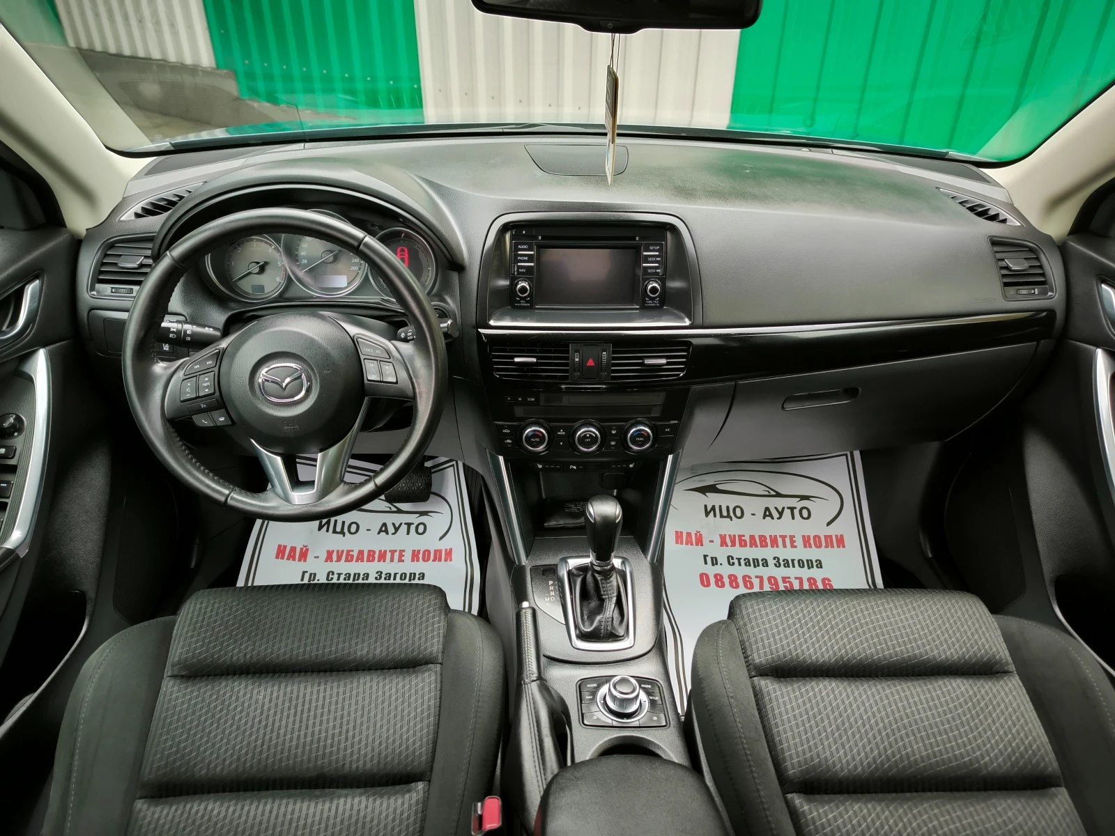 Mazda CX-5 2, 2-150k.4X4-АВТОМАТ, НАВИ, FACELiFT, EBPO 6! - изображение 10