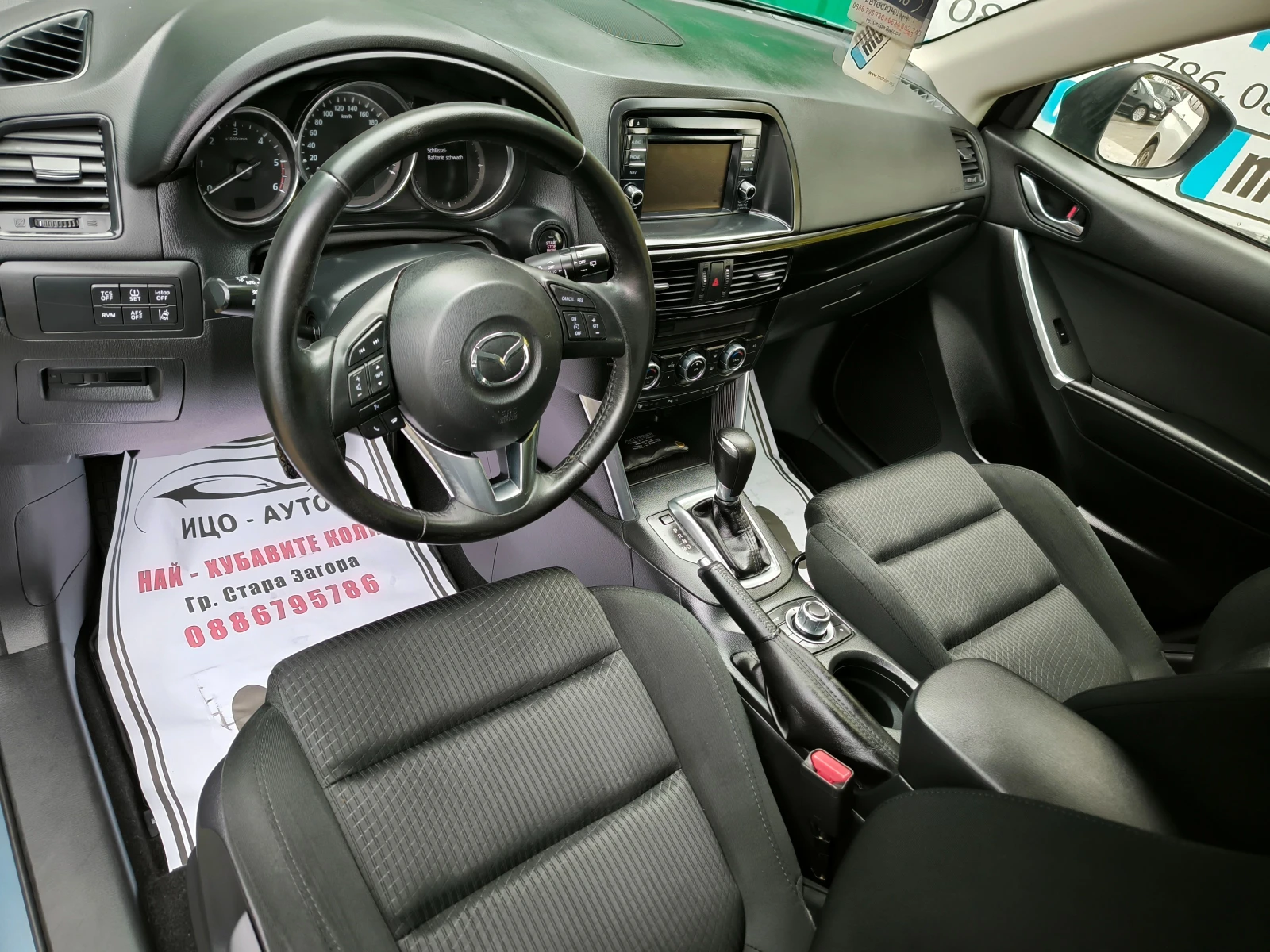 Mazda CX-5 2, 2-150k.4X4-АВТОМАТ, НАВИ, FACELiFT, EBPO 6! - изображение 9