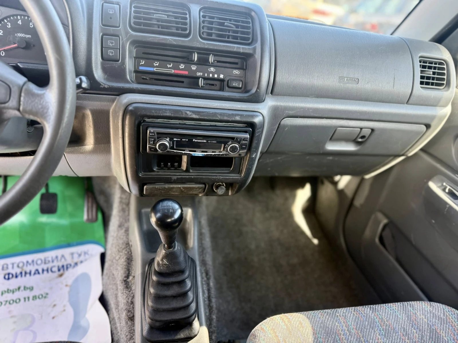 Suzuki Jimny 1.3 4х4, снимка 10 - Автомобили и джипове - 53769838