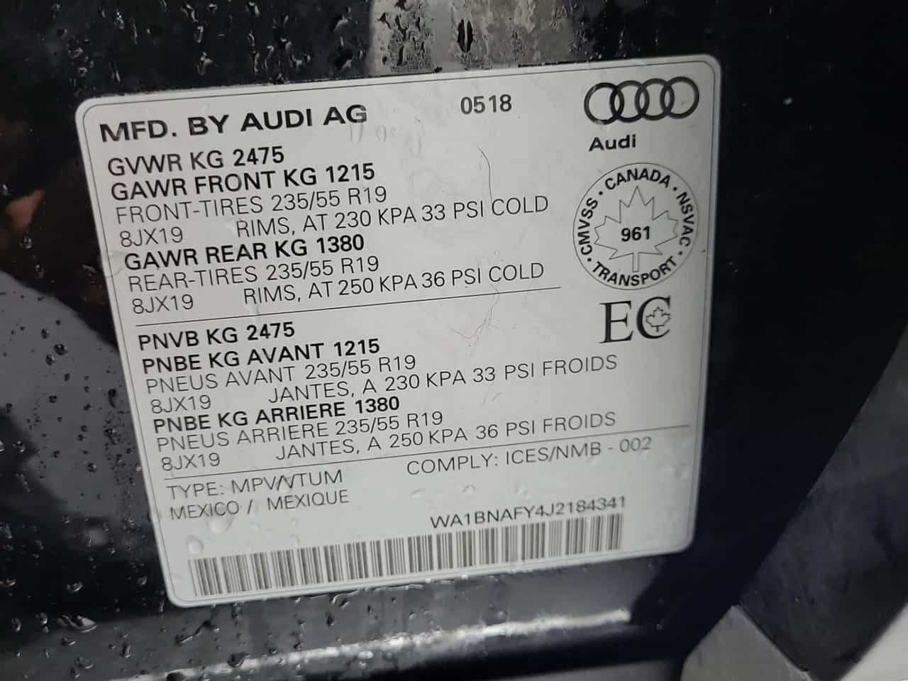 Audi Q5 * PREMIUM PLUS * CARFAX * ЦЕНА ДО БГ, снимка 15 - Автомобили и джипове - 53997294