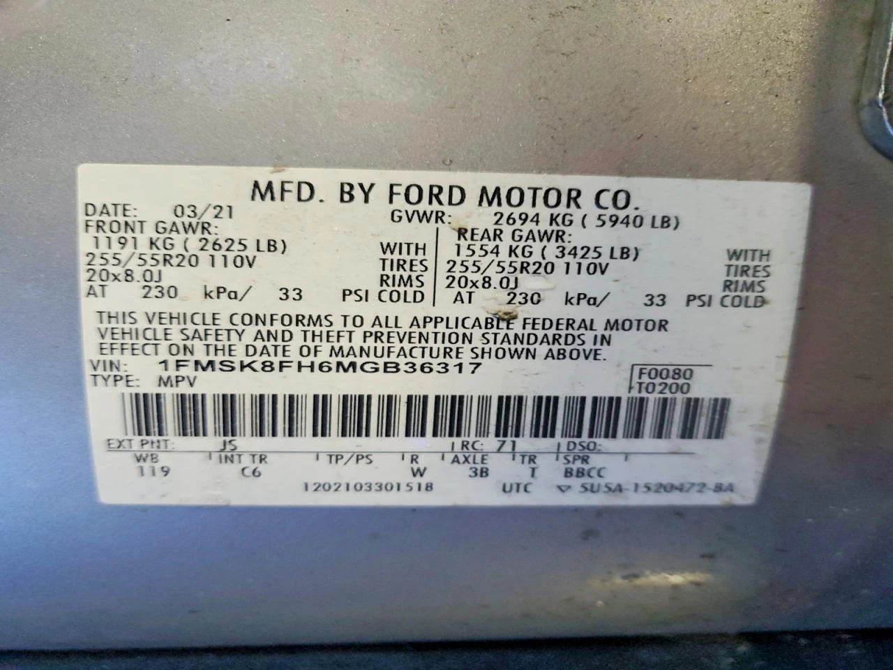 Ford Explorer 2.3l Limited, снимка 13 - Автомобили и джипове - 54882549