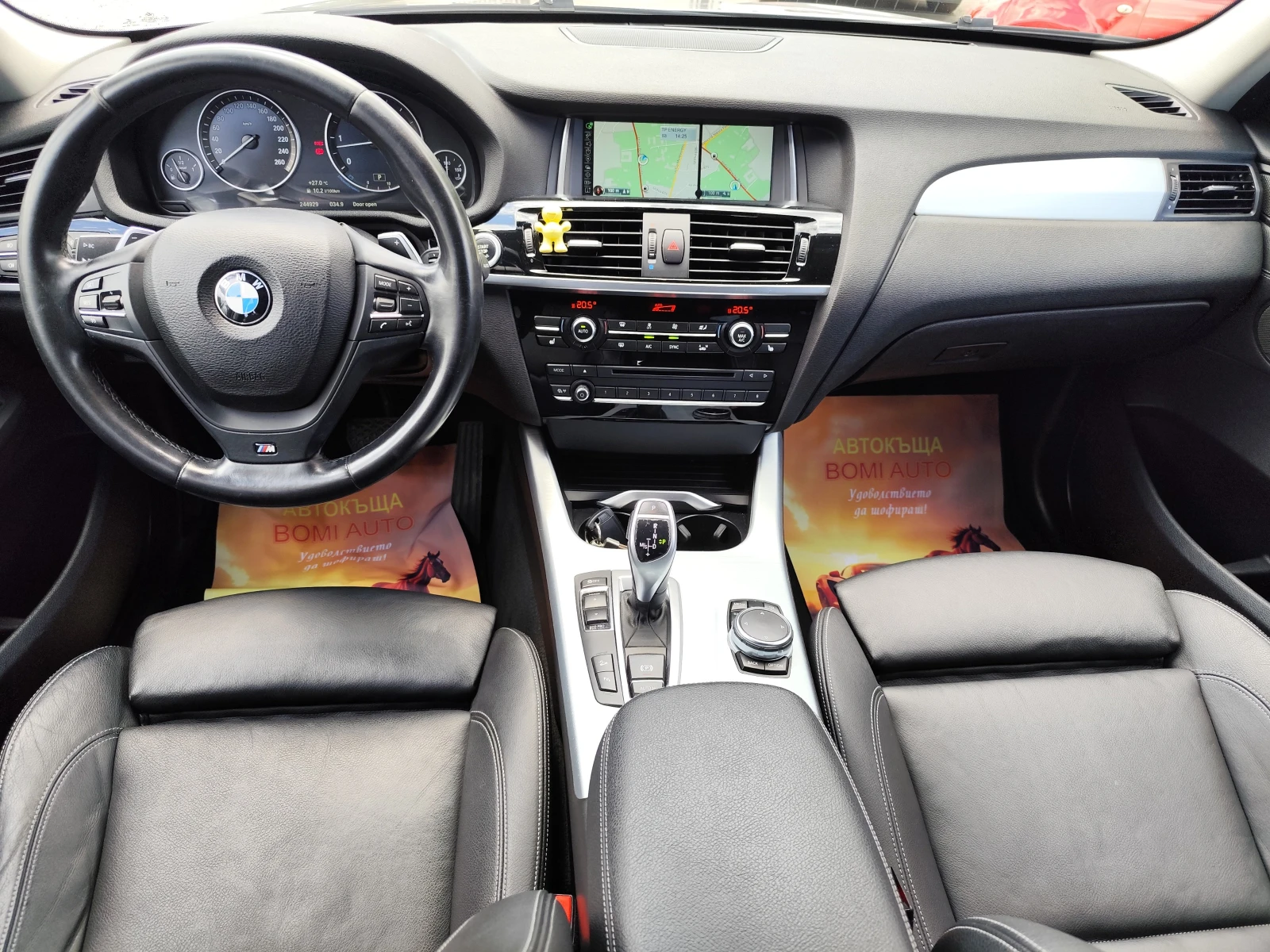 BMW X3 3.0D* 4X4* АВТОМАТИК* LED* ПАНОРАМА* КОЖА* , снимка 12 - Автомобили и джипове - 54915220