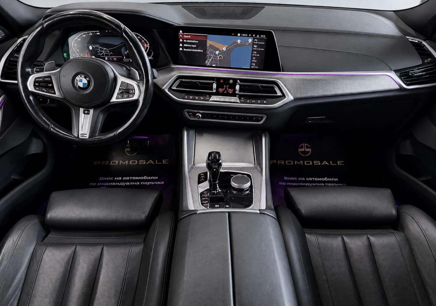BMW X6 M Sport* Full* Harmann Kardon* ЛИЗИНГ, снимка 9 - Автомобили и джипове - 55578919